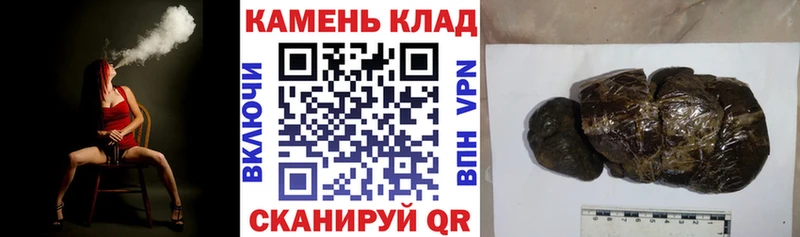 ГАШИШ индика сатива  Купить закладки  Окуловка 