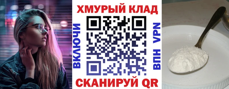 Героин Heroin  Купить  Окуловка 