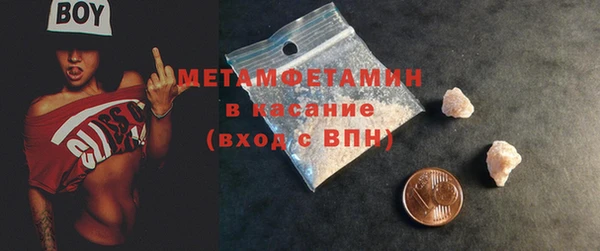 круглые Лагань