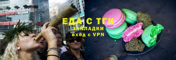 круглые Лагань