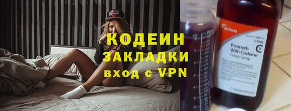 круглые Лагань