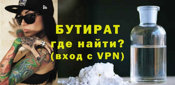 круглые Лагань