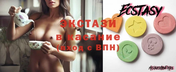 круглые Лагань