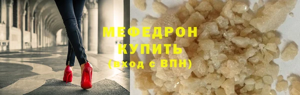 кокаин Лабытнанги