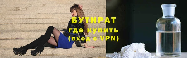 круглые Лагань