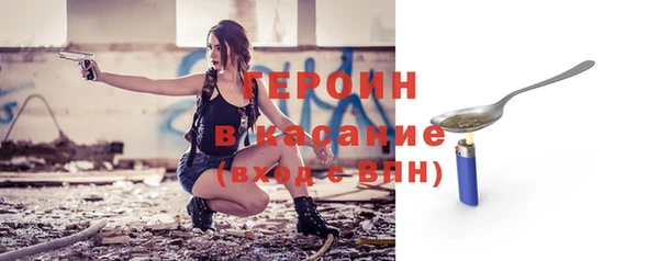 кокаин Лабытнанги
