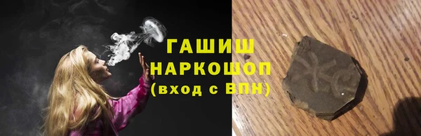 кокаин Лабытнанги