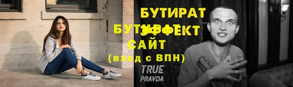 кокаин Лабытнанги