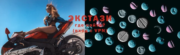 кокаин Лабытнанги