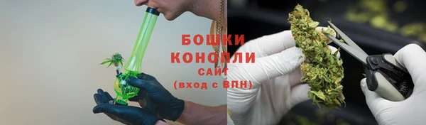 кокаин Лабытнанги