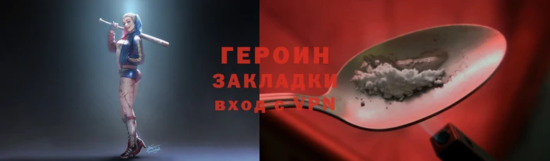 кокаин Лабытнанги