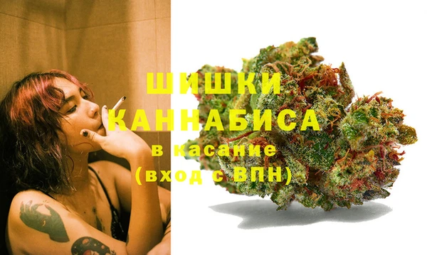 кокаин Лабытнанги