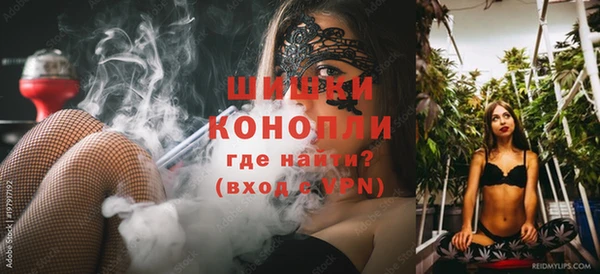 кокаин Лабытнанги