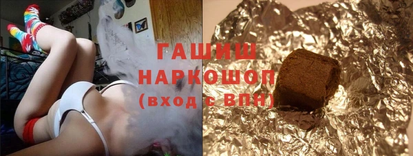 круглые Лагань