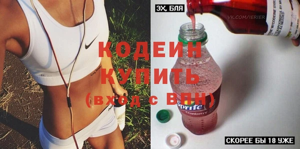 бутик Ладушкин