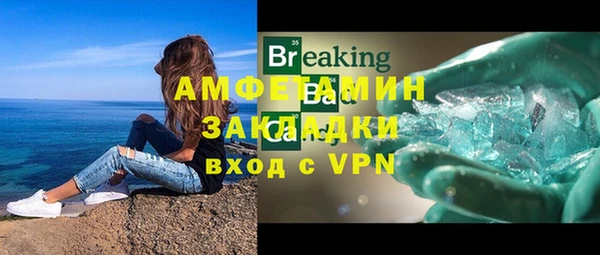 круглые Лагань