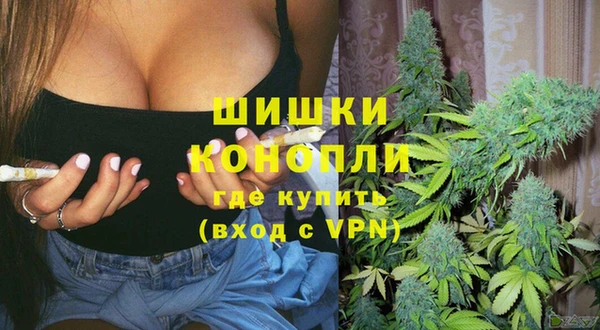 бутик Ладушкин