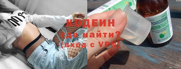 бутик Ладушкин