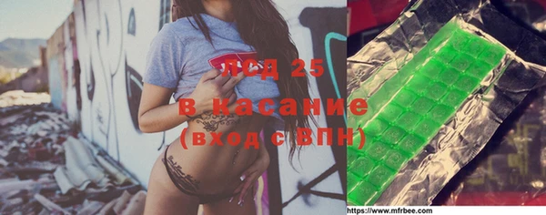 бутик Ладушкин
