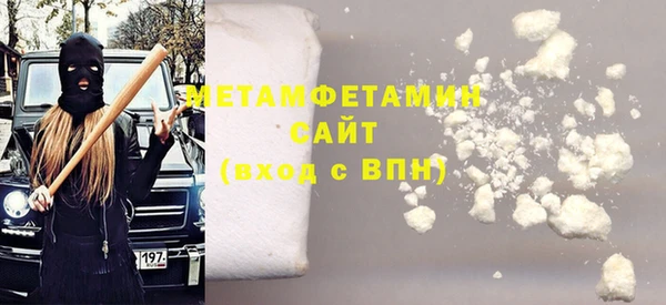 круглые Лагань