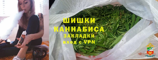 круглые Лагань