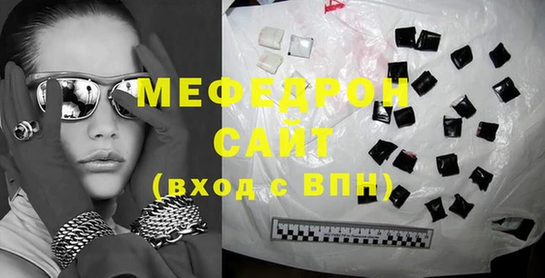 круглые Лагань