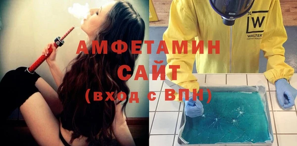 кокаин Лабытнанги