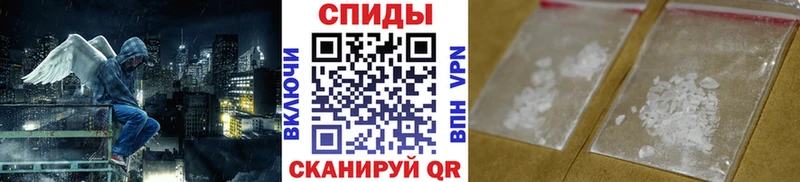 Купить закладки  Окуловка  Метамфетамин витя 