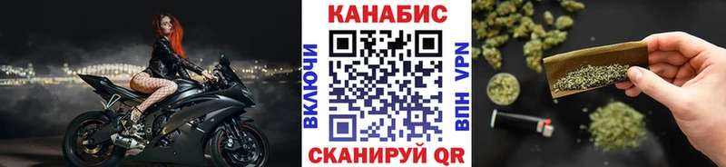 Купить где  Окуловка  Бошки Шишки SATIVA & INDICA 